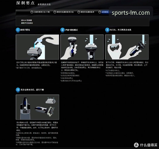 lm体育移动端下载 LM体育官方平台移动端下载与创新体验详解